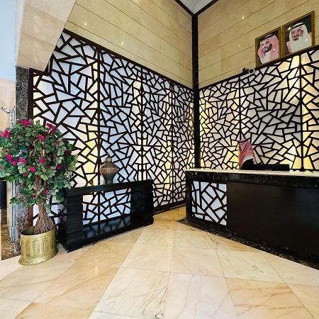 Majd Al Mohagerin Hotel Μέκκα Εξωτερικό φωτογραφία